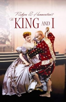 Ο βασιλιάς κι εγώ / The King and I (1956)