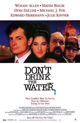 Κατα Λαθοσ Κατασκοποσ / Don't Drink the Water (1988)