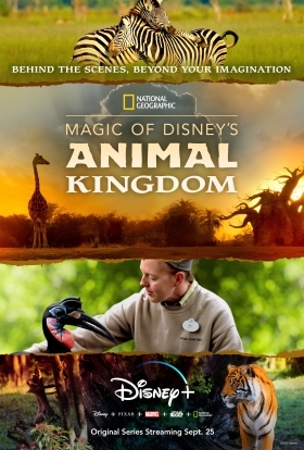 Ο μαγικός κόσμος των ζώων / Magic of Disney's Animal Kingdom (2020)