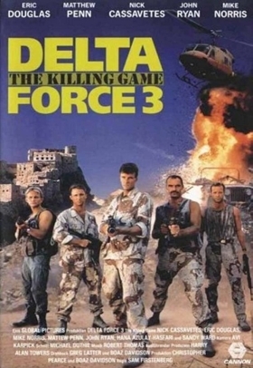 Δύναμη Δέλτα 3: Φονικό Παιχνίδι / Delta Force 3: The Killing Game (1991)