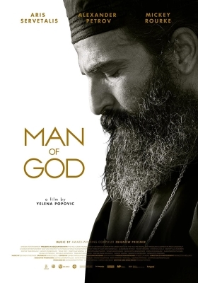 Ο άνθρωπος του Θεού / Man of God (2021)