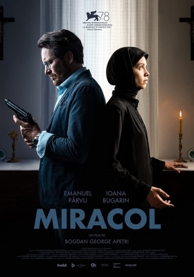 Το θαύμα / Miracol / Miracle (2021)