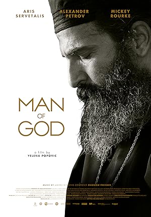 Ο άνθρωπος του Θεού / Man of God (2021)