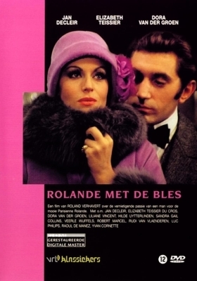 Το Χρονικο Ενοσ Παθουσ / Rolande met de bles (1973)