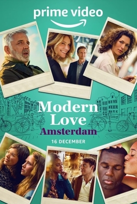 Modern Love Amsterdam (2022)