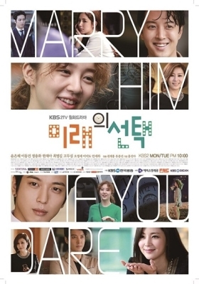 Marry Him If You Dare (2013) Tv series