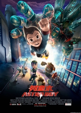 Astroboy (2009)