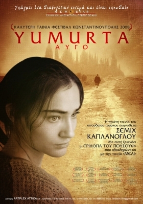 Yumurta (2007)