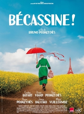 Bécassine! (2018)