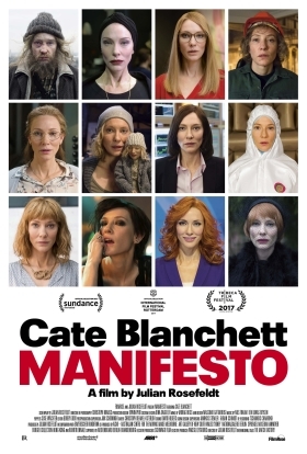 Μανιφέστο / Manifesto (2015)
