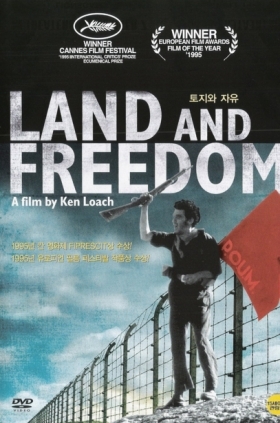 Land and freedom / Γη και ελευθερία / Tierra Y Libertad (1995)