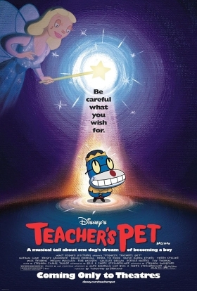 Σποτ, Το Όνειρο ενός Σκύλου / Teacher's Pet (2004)