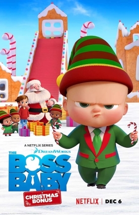 Αρχηγός από Κούνια: Χριστουγεννιάτικο Αφιέρωμα / The Boss Baby: Christmas Bonus (2022)