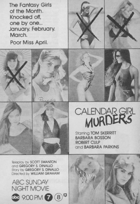 Δολοφονοσ Γυμνων Μοντελων / Calendar Girl Murders (1984)