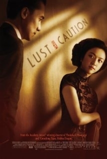 Lust, Cution / Se, jie (2007)