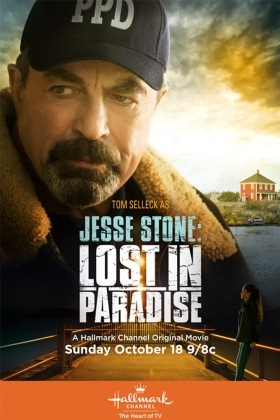 Jesse Stone:Lost in Paradise (2015)