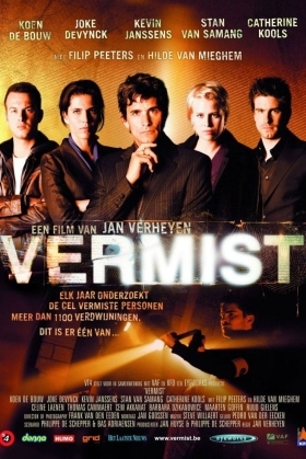 Υπηρεσια Αγνοουμενων / Vermist / Missing Persons Unit (2007)