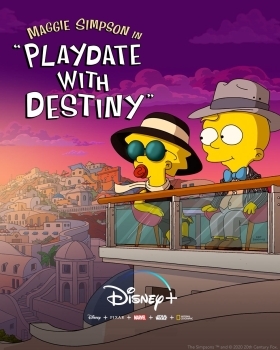Maggie Simpson in Playdate with Destiny / Playdate with Destiny (2020)