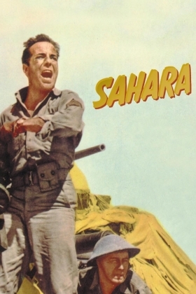 Σαχάρα / Sahara (1943)