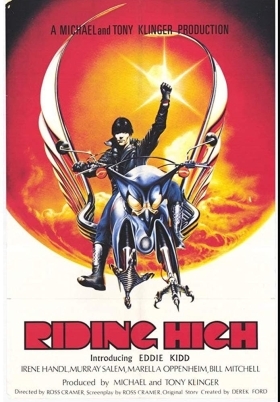 Το Αλμα Του Διαβολου / Riding High (1981)