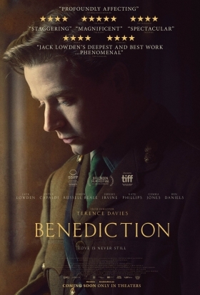 Ευλογια / Benediction (2021)