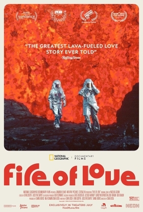 Η Φωτια Τησ Αγαπησ / Fire of Love (2022)