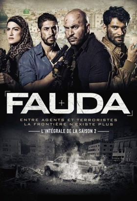 Fauda (2015-) TV Series