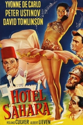 Hotel Sahara / Ξενοδοχείον Σαχάρα (1951)