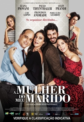 A Mulher do Meu Marido / Borderless Love (2019)