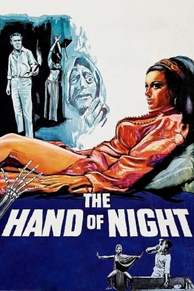 Το Χερι Τησ Νυχτασ / The Hand of Night / Beast of Morocco (1968)