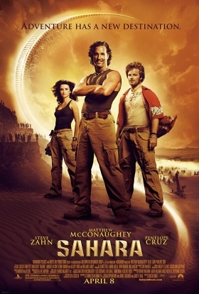 Σαχάρα / Sahara (2005)