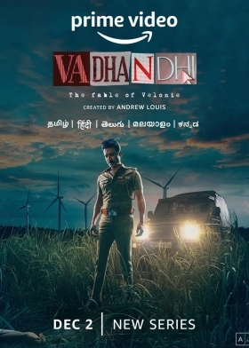 Vadhandhi: The Fable of Velonie (2022)
