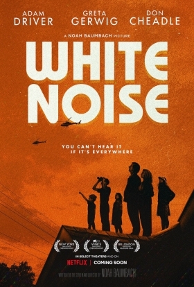 Λευκός Θόρυβος / White Noise  (2022)