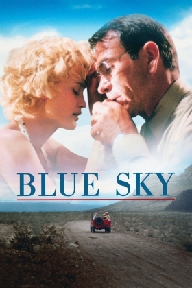 Μπλε ουρανός / Blue Sky (1994)