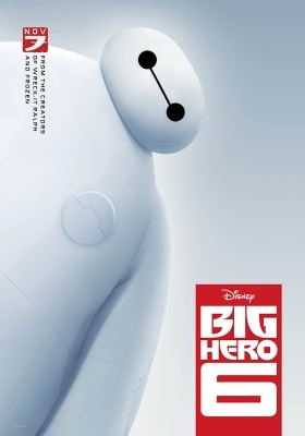 Big Hero 6 / Υπέρ 6 (2014)