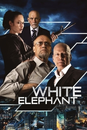 Μάρτυρας σε Κίνδυνο / White Elephant (2022)