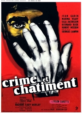 Εγκλημα Και Τιμωρια / Crime and Punishment / Crime et châtiment (1956)
