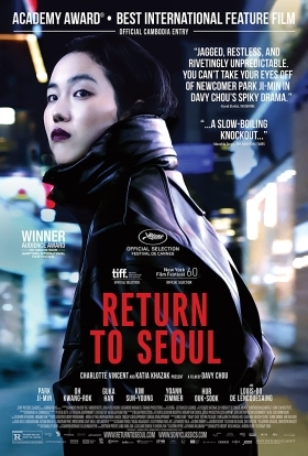 Return to Seoul / Επιστροφή στη Σεούλ (2022)