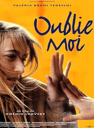 Ξεχασε Με / Forget Me / Oublie-moi (1995)