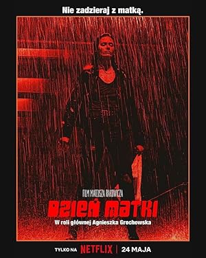 Μητρικη Αγαπη / Mother's Day / Dzień Matki (2023)