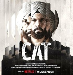 CAT: Οι Πληροφοριοδότες / Cat (2022)