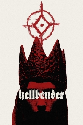 Οι Κολασμενεσ / Hellbender (2021)