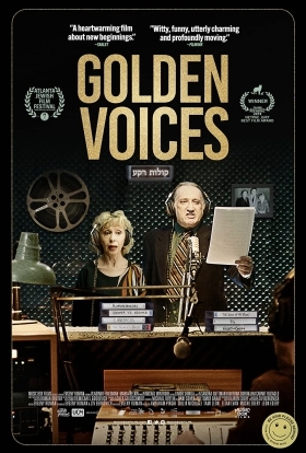 Οι Χρυσεσ Φωνεσ / The Golden Voices (2019)