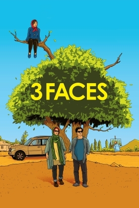 3 Faces / Se rokh (2018)