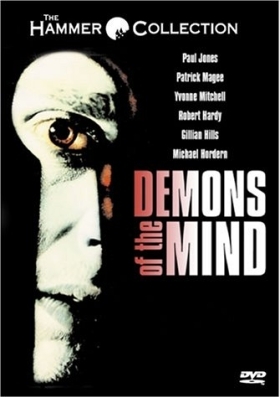 Δαιμονεσ Του Μυαλου / Demons of the Mind (1972)