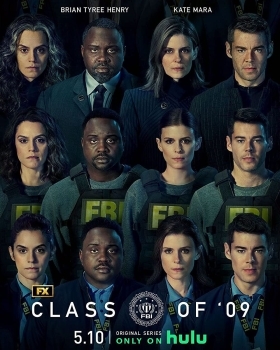 Class of '09 (2023)