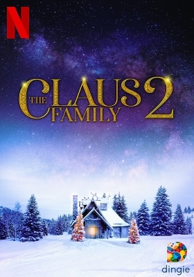 Οικογένεια Κλάους 2 / De Familie Claus 2 / The Claus Family 2 (2021)