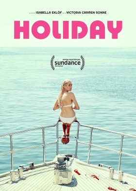 Διακοπές πολυτελείας / Holiday (2018)