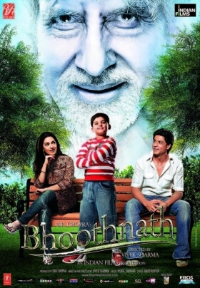 Bhoothnath (2008)
