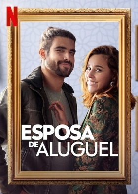 Δανεικη Συζυγοσ / Esposa de Aluguel / Someone Borrowed (2022)